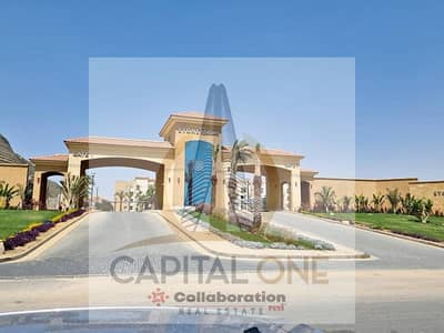 2 Bedroom Flat for Sale in Katameya, Cairo - 364288258_6722133671186684_438111950314459920_n. jpg