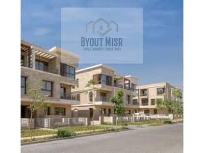 2 Bedroom Flat for Sale in New Cairo, Cairo - b6cfdbc5-a2a1-11ef-b1e0-46de20ab9950. jpg