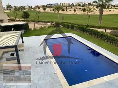 3 Bedroom Villa for Sale in Sheikh Zayed, Giza - WhatsApp Image 2024-12-17 at 1.49. 55 PM (3). jpeg