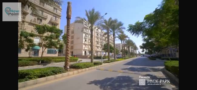 1 Bedroom Apartment for Sale in New Cairo, Cairo - IMG-20241204-WA0045. jpg