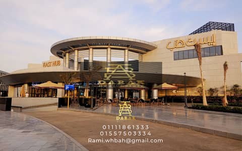 Retail for Sale in Madinaty, Cairo - 44. png