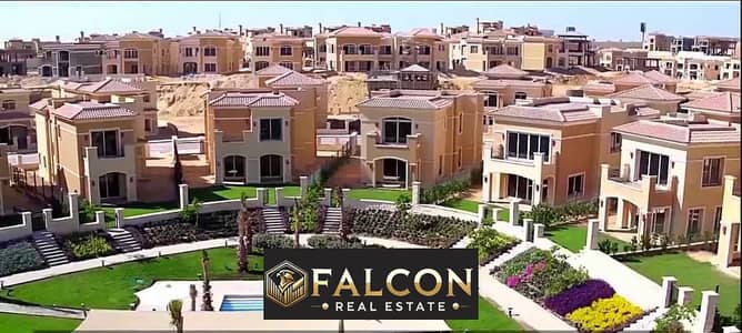 تاون هاوس 4 غرف نوم للبيع في القطامية، القاهرة - villas for sale in stone park (1). jpg