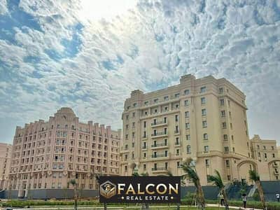 1 Bedroom Flat for Sale in New Capital City, Cairo - WhatsApp Image 2024-10-20 at 16.18. 58_d9b058d2. jpg