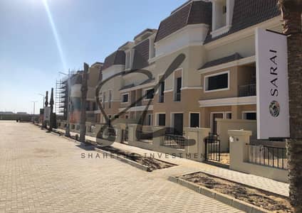 5 Bedroom Villa for Sale in Mostakbal City, Cairo - Screenshot 2024-10-28 163519. png