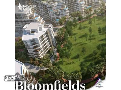 3 Bedroom Apartment for Sale in Mostakbal City, Cairo - WhatsApp Image 2024-12-02 at 11.32. 23 AM. jpg 3 Bedroom Apartment for Sale in Mostakbal City, Cairo - WhatsApp Image 2024-12-02 at 11.32. 23 AM. jpg