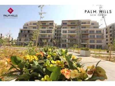 1 Bedroom Apartment for Sale in New Cairo, Cairo - 2. jpg