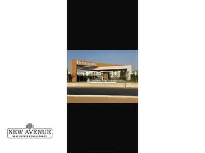 مکتب  للبيع في القاهرة الجديدة، القاهرة - WhatsApp Image 2024-12-04 at 5.32. 01 PM. jpg مکتب  للبيع في القاهرة الجديدة، القاهرة - WhatsApp Image 2024-12-04 at 5.32. 01 PM. jpg