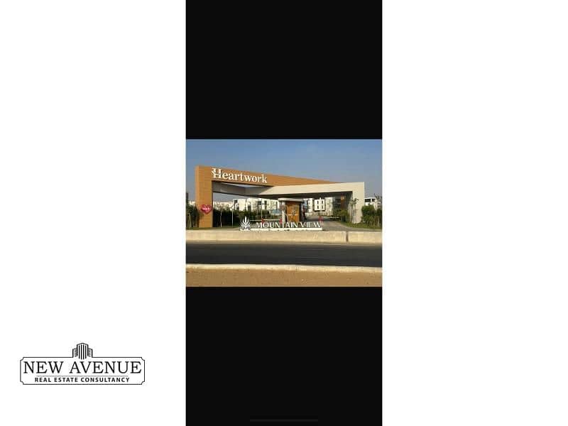 WhatsApp Image 2024-12-04 at 5.32. 01 PM. jpg WhatsApp Image 2024-12-04 at 5.32. 01 PM. jpg