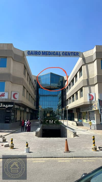 Clinic for Sale in 6th of October, Giza - WhatsApp Image 2024-12-23 at 12.35. 14 PM (1). jpeg