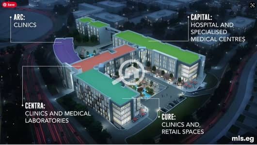 عيادة  للايجار في القاهرة الجديدة، القاهرة - Eterna-Healthcare-City. jpg