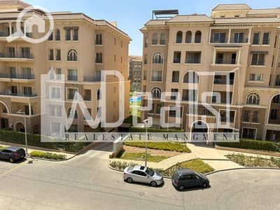 3 Bedroom Apartment for Sale in New Cairo, Cairo - WhatsApp Image 2024-12-17 at 2.33. 41 PM. jpg