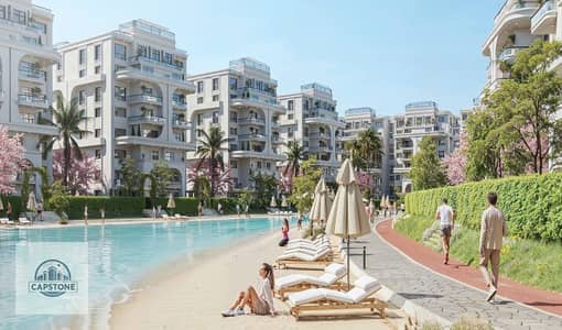 شقة 3 غرف نوم للبيع في العاصمة الإدارية الجديدة، القاهرة - Apartments-For-Sale-in-Lumia-Lagoons-Compound. jpg