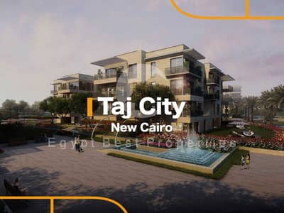 2 Bedroom Apartment for Sale in New Cairo, Cairo - Taj-City. jpg