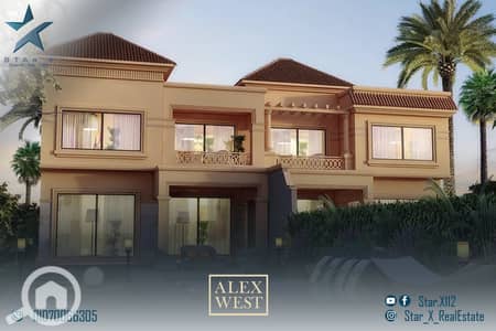 3 Bedroom Twin House for Sale in Agami, Alexandria - ALEXWEST TWIN ALI 6. jpg