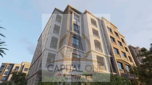 2 Bedroom Apartment for Sale in New Cairo, Cairo - 1aee83e1-6f9b-407e-9590-b1a8aa06e4a6 (1). jpeg