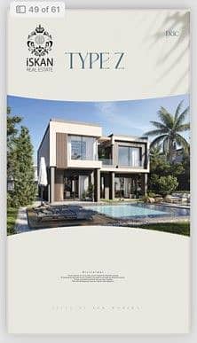 4 Bedroom Villa for Sale in 6th of October, Giza - Picture1. jpg