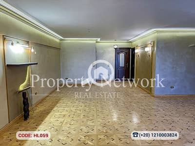 2 Bedroom Flat for Sale in New Cairo, Cairo - HL059 (11). png