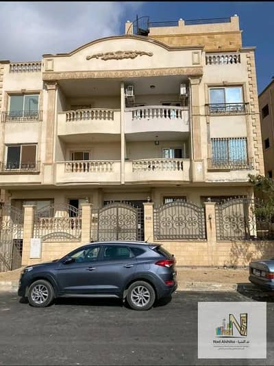 6 Bedroom Apartment for Sale in New Cairo, Cairo - 8e55fbf5-322a-401b-af05-468bb0f075b8. jpeg