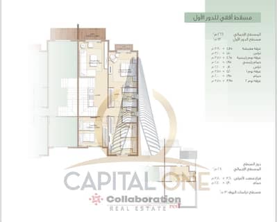 3 Bedroom Villa for Sale in Madinaty, Cairo - WhatsApp Image 2024-12-27 at 19.20. 56_0f668c8b. jpg