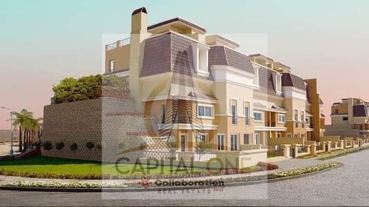 4 Bedroom Flat for Sale in New Cairo, Cairo - 466681695_10227116489648639_3456183253743009126_n. jpg