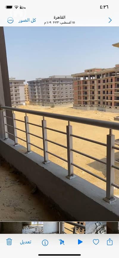 3 Bedroom Flat for Sale in New Cairo, Cairo - WhatsApp Image 2025-01-05 at 11.49. 13 AM (1). jpeg