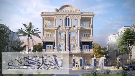 3 Bedroom Flat for Sale in New Cairo, Cairo - 1000087735. jpg