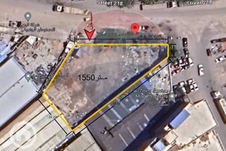 Commercial Land for Sale in Kabbary, Alexandria - 2. jpg