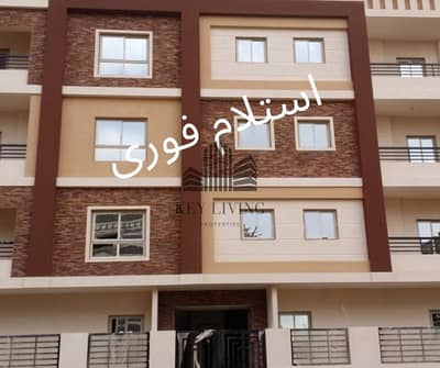 5 Bedroom Flat for Sale in New Cairo, Cairo - WhatsApp Image 2025-01-08 at 16.33. 05_0d6e00d2. jpg