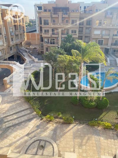 3 Bedroom Duplex for Sale in New Cairo, Cairo - WhatsApp Image 2024-12-15 at 5.26. 33 PM (1). jpg