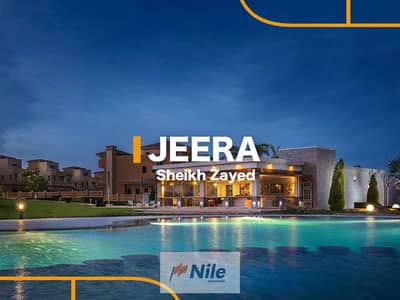 5 Bedroom Villa for Sale in Sheikh Zayed, Giza - Jeera_Sheikh_Zayed_Iwan. png