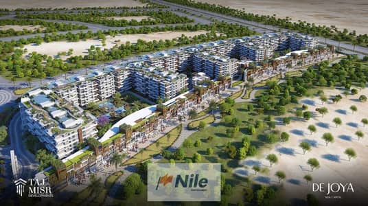 Retail for Sale in New Capital City, Cairo - plan. jpg