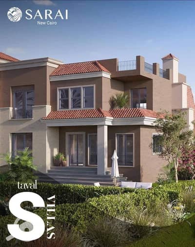 5 Bedroom Villa for Sale in Mostakbal City, Cairo - 414450564_909654524023701_5687370319305602046_n - Copy. jpg