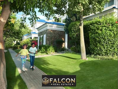 3 Bedroom Duplex for Sale in New Cairo, Cairo - e45a6578-f8ed-44b8-8500-86c6f0a00f24. jpg