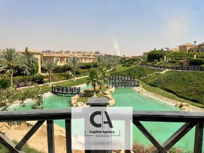 1 Bedroom Apartment for Sale in New Cairo, Cairo - WhatsApp Image 2024-11-14 at 2.53. 25 PM (2). jpeg