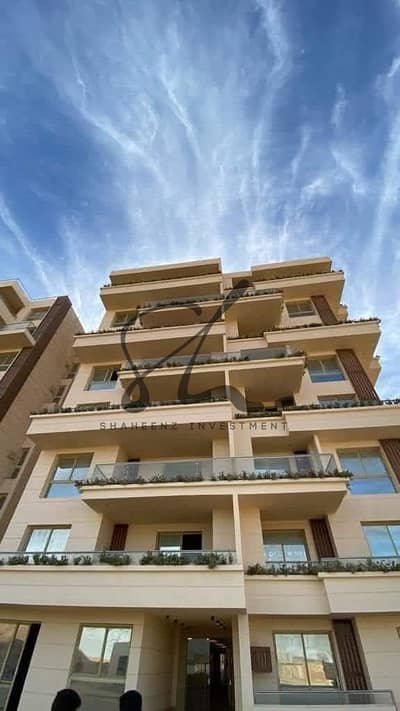 2 Bedroom Flat for Sale in New Capital City, Cairo - 469340440_122153073332323503_2430687128152555698_n. jpg