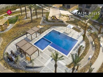 شقة 3 غرف نوم للبيع في القاهرة الجديدة، القاهرة - WhatsApp Image 2025-01-05 at 7.53. 24 PM. jpeg