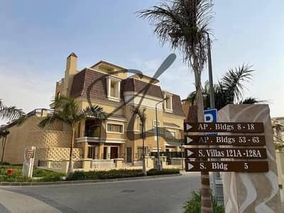 4 Bedroom Villa for Sale in Madinaty, Cairo - 472715243_545796915169957_4259620614773040802_n. jpg