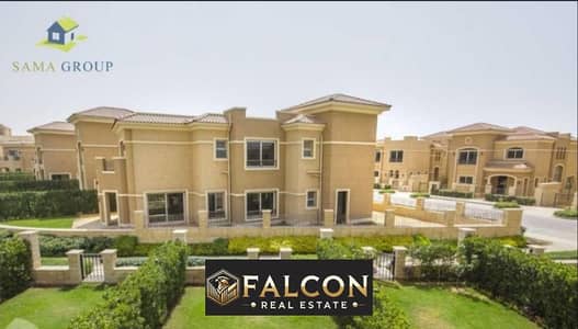 4 Bedroom Villa for Sale in New Cairo, Cairo - townhouses for sale in stone park. jpg