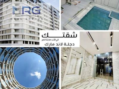 Room for Sale in Nasr City, Cairo - IMG_20240309_111417. jpg