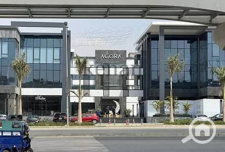 Retail for Rent in New Cairo, Cairo - WhatsApp Image 2025-01-01 at 13.16. 58_d9c2ff57. jpg