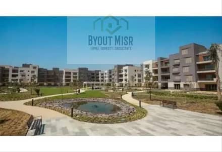 2 Bedroom Apartment for Sale in New Cairo, Cairo - 6394134-b77b0o. jpeg