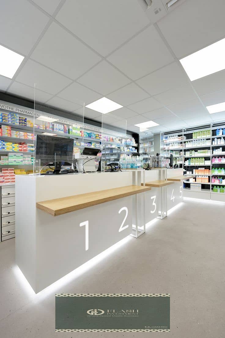 9 Pharmacie Bobigny - Inside Pharmacy. jpeg