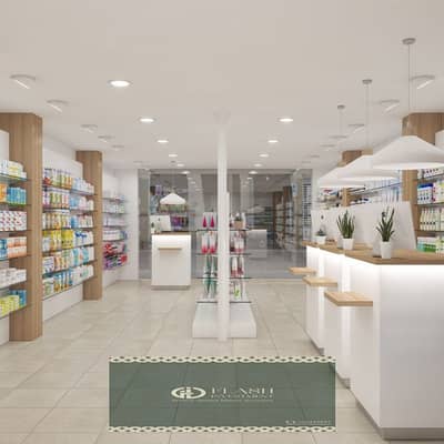 صيدليه  للبيع في القاهرة الجديدة، القاهرة - Pharmacie Khadija. jpeg