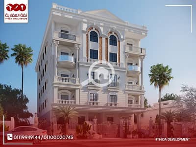 3 Bedroom Apartment for Sale in New Cairo, Cairo - 9e778d0d-8d05-40a9-9387-15aaba45efa8. jpg