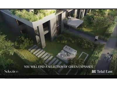 4 Bedroom Villa for Sale in New Cairo, Cairo - WhatsApp Image 2024-11-18 at 2.55. 27 PM (1). jpg