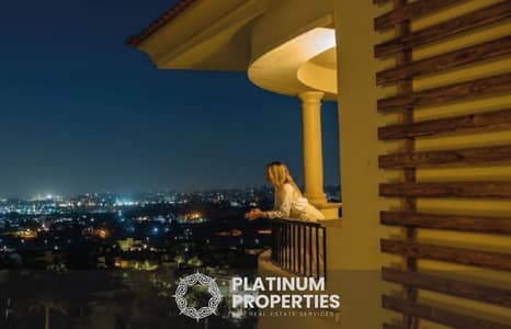 3 Bedroom Townhouse for Sale in Mokattam, Cairo - utc new cover 14. png