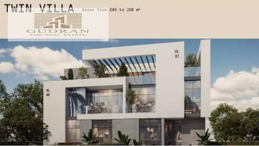 4 Bedroom Twin House for Sale in Sheikh Zayed, Giza - Screenshot 2024-10-20 163927. png