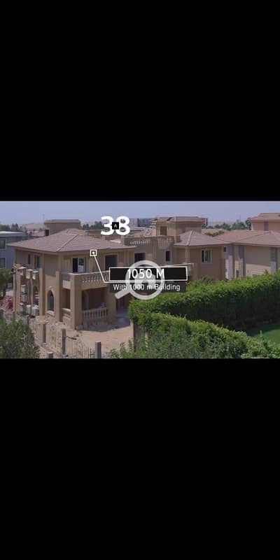 7 Bedroom Villa for Sale in New Cairo, Cairo - ee. jpg