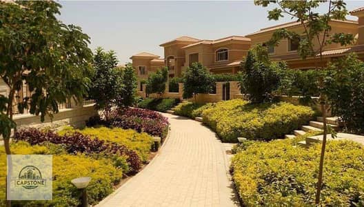 4 Bedroom Penthouse for Sale in New Cairo, Cairo - 7. png