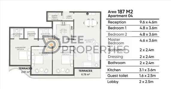 3 Bedroom Flat for Sale in Smoha, Alexandria - WhatsApp Image 2025-01-22 at 1.15. 35 PM (1). jpeg